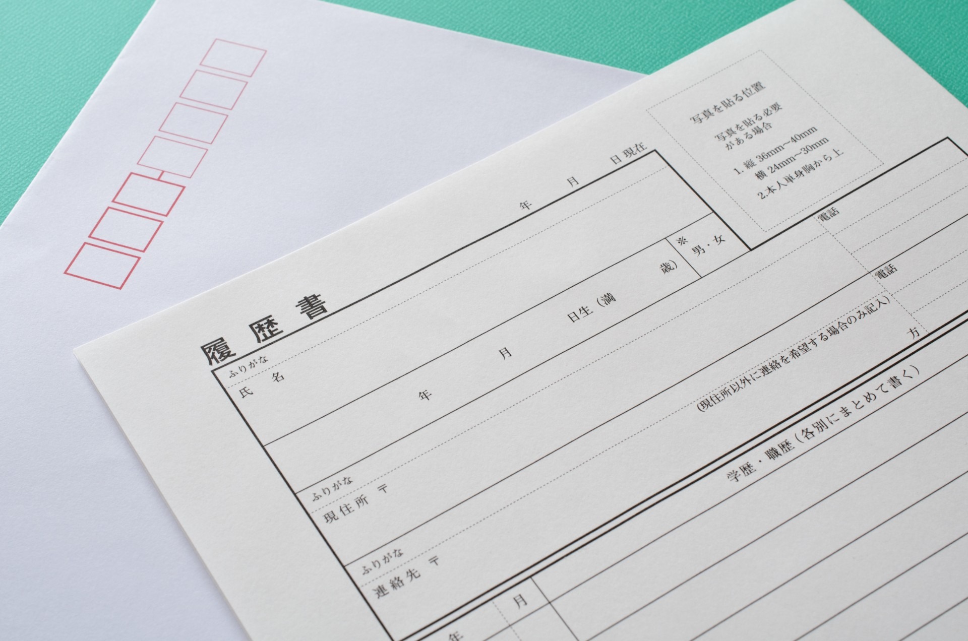 求人の詳細 | 滋賀県野洲市で新聞配達の求人なら株式会社ユニーク