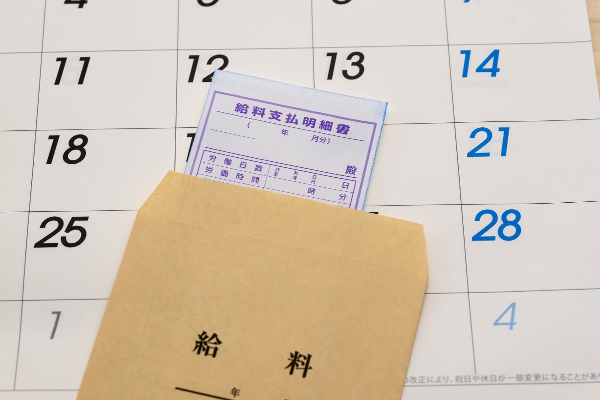 AdobeStock_317226191